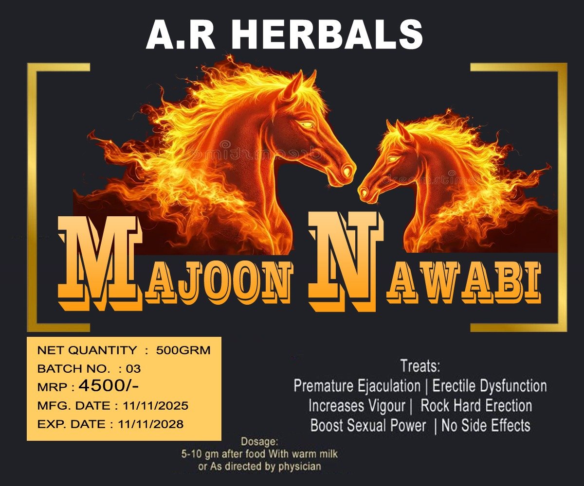 Majoon-e-Nawabi